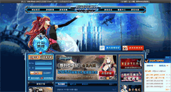 Desktop Screenshot of csk.65wan.com