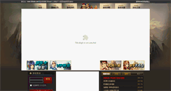 Desktop Screenshot of long.65wan.com