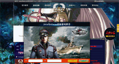 Desktop Screenshot of dyx.65wan.com