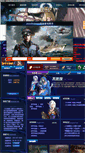 Mobile Screenshot of dyx.65wan.com